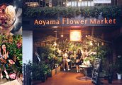 [Tokyo Cafe Review] Aoyama Flower Market ทีเฮ้าส์แสนสดชื่นที่ซ่อนตัวอยู่ภายในร้านขายดอกไม้
