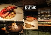 [รีวิว] Eat Me ร้านอาหารแสนคลาสสิกในซอยคอนแวนต์ กับ Cocktail แสนโดดเด่น