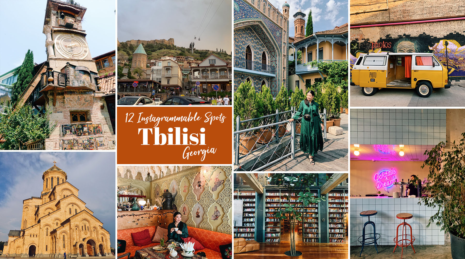 12 ที่เที่ยว เมือง Tbilisi ประเทศจอร์เจีย จุดถ่ายรูปสวยๆ ไปง่าย อลังการ |  Eat Chill Wander