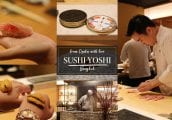 [รีวิว] Sushiyoshi โอมากาเสะระดับสองดาวมิชลิน จากโอซาก้า ณ โรงแรม W Bangkok