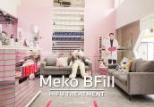 [รีวิว] HIFU (ไฮฟู่) กรอบหน้า-เหนียง ที่ Meko BFill ได้ผลจริงมั้ย มาดูกัน!