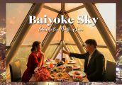 [รีวิว] Baiyoke Sky บุฟเฟ่ต์บนชั้น 81 โรงแรมใบหยกสกาย วิวอลังการ ทานได้ไม่อั้น
