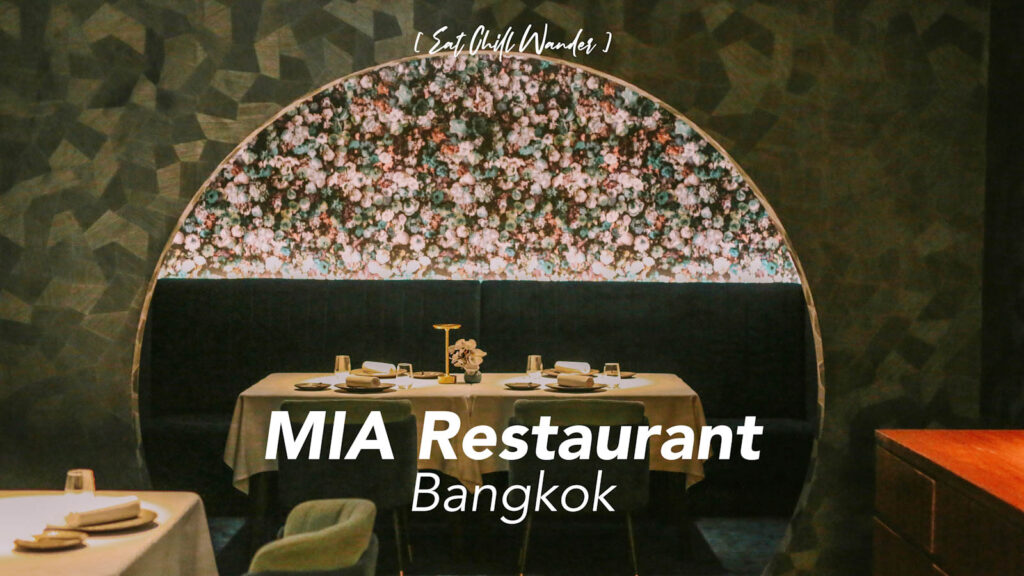[รีวิว] Mia Restaurant ร้านอาหารไฟน์ไดนิ่ง ในซอยสุขุมวิท 26 จากฝีมือของ ...