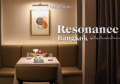 [รีวิว] ร้าน Resonance Bangkok อาหารไร้ขอบเขต โดยเชฟชาวญี่ปุ่นที่สั่งสมประสบการณ์การทำอาหารทั่วโลก