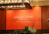 [รีวิว] Edward Kwon เมนูสุดพิเศษจากเซเลบริตี้เชฟชาวเกาหลี ที่ โรงแรม สยามเคมปินสกี้ กรุงเทพฯ