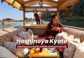 [รีวิว] Hoshinoya Kyoto รีสอร์ทในเกียวโตที่ต้องนั่งเรือเข้าไป กับ วิวใบไม้เปลี่ยนสีในบรรยากาศสงบ